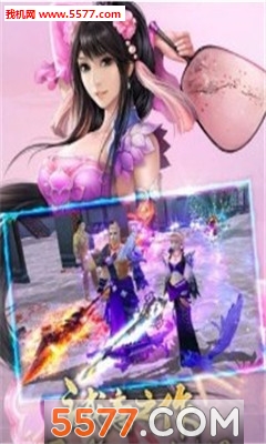 Ⱥ�ɾ��ٷ����ͼ2