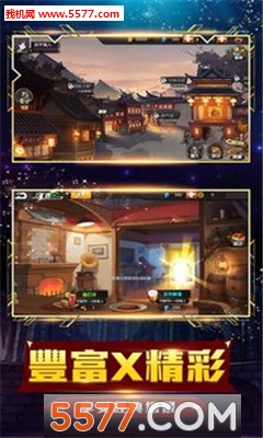 ����ʱ��ٷ����ͼ0