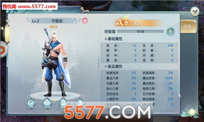 ٷͼ2