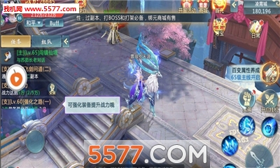 ⴫