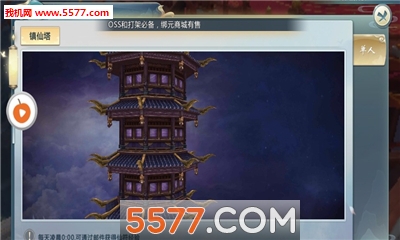 ⴫ٷͼ2
