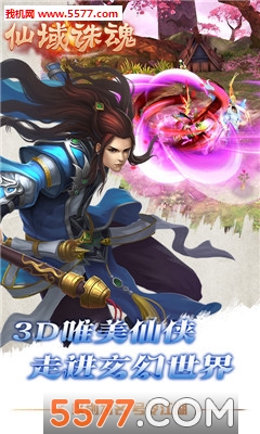 ������갲׿��