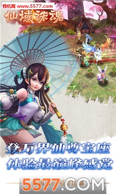 ������갲׿���ͼ2