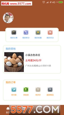 ����ũ������