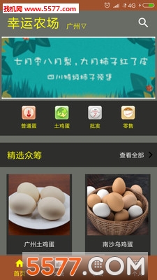 ����ũ��������ͼ0