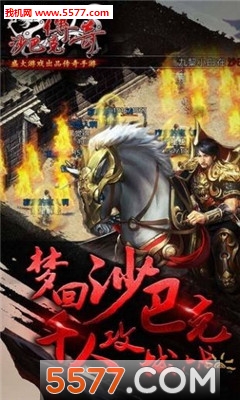 �������ְ�׿���ͼ0