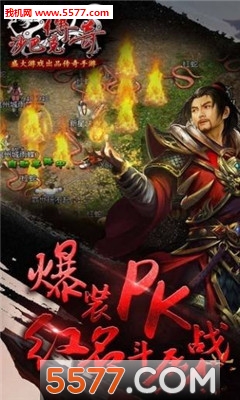 �������ְ�׿���ͼ1