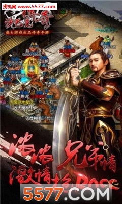 �������ְ�׿���ͼ2