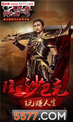 �������ְ�׿���ͼ3