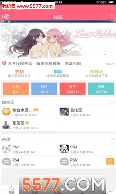 �����ݲֿⰲ׿���ͼ0