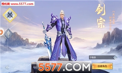 ħ��֮�͹ٷ����ͼ1