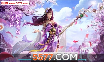 ħ��֮�͹ٷ����ͼ2