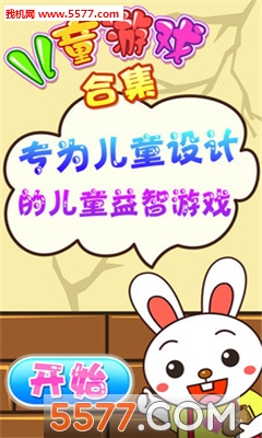 ͯϷϼֻͼ1