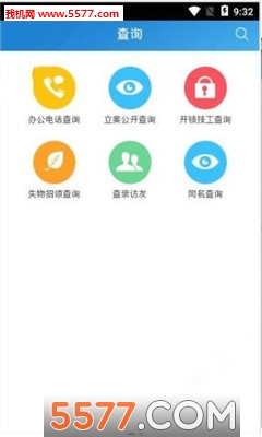 appͼ2