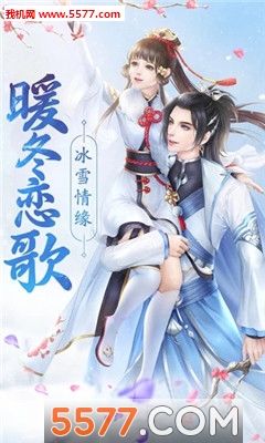 Ѫ���֮�ɽٹ�����