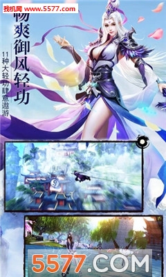 Ѫ���֮�ɽٹٷ����ͼ2