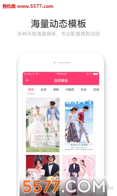 ������ʦ��׿���ͼ0