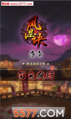 ��������׿���ͼ0