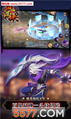 ��������׿���ͼ2