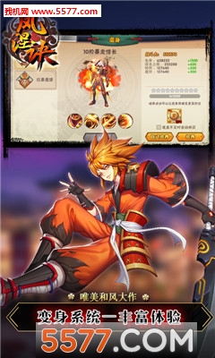 ��������׿���ͼ3