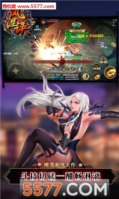 ��������׿���ͼ4