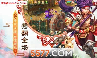 ��������ܹٷ����ͼ0