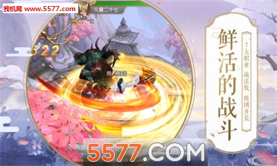 ն�ɴ�˵��׿���ͼ1