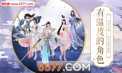 ն�ɴ�˵��׿���ͼ2