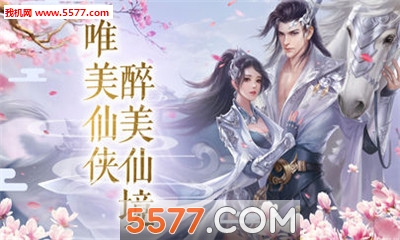 ն�ɴ�˵��׿���ͼ3