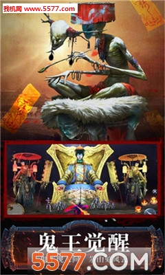 ɽ��߱��¼�ٷ����ͼ1