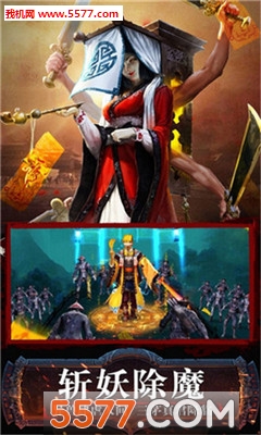 ɽ��߱��¼�ٷ����ͼ2