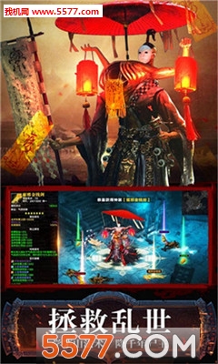 ɽ��߱��¼�ٷ����ͼ0