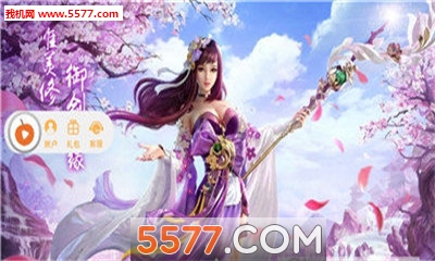 ������չ�����