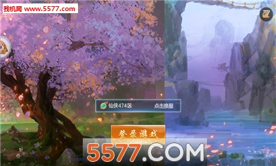 ̫�Ž���ٷ����ͼ2