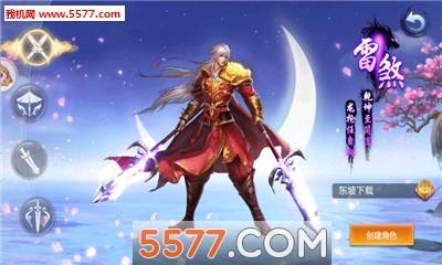 ̫�Ž���ٷ���