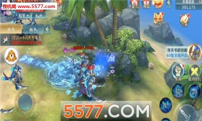 ���콣���ٷ����ͼ1