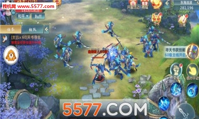 ���콣���ٷ����ͼ2