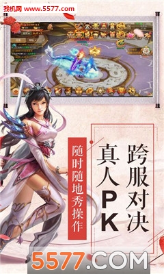 ����Ե��׿���ͼ1