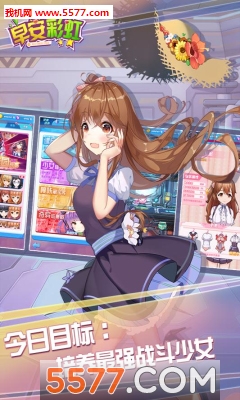 簲ʺ簲׿ͼ2