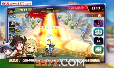 超萌骑士团安卓版 超萌骑士团安卓版