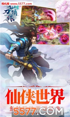 �ɵ���Ե�ٷ���