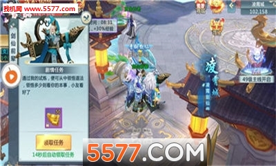 �˻Ĳ�񷰲׿��