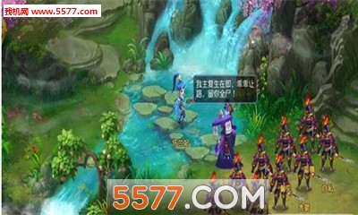 ���֮�۹ٷ����ͼ2