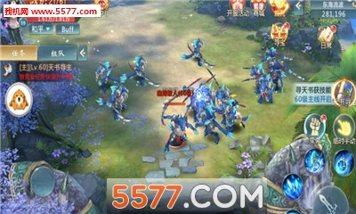 ��������׿���ͼ2