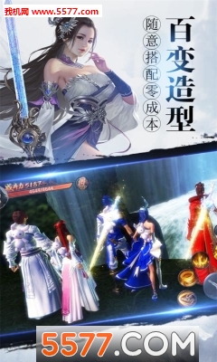 ���갲׿���ͼ2