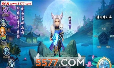 ȫ��ʥ��ٷ����ͼ0