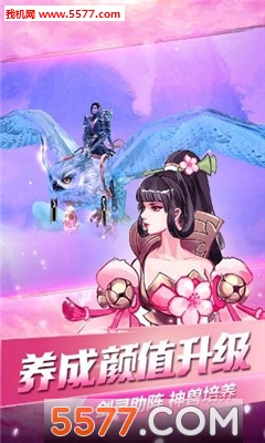 ���²׺����ιٷ����ͼ0