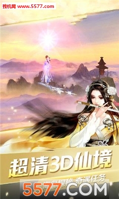 ���²׺����ιٷ����ͼ2