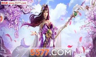 �������¼��׿��