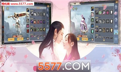 �ǳ�ʥ�氲׿���ͼ0